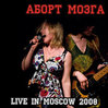 Live in Moscow 2008
