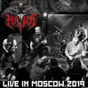 Live in Moscow 2019