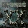 XX